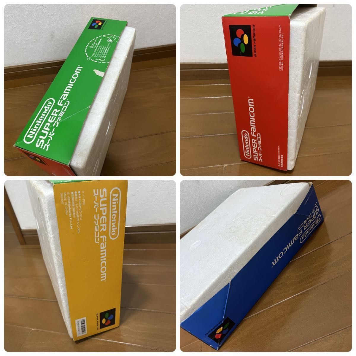 値下げ　ニンテンドー　スーパーファミコン　カセット　空箱　取扱説明書　コントローラー　まとめ売り　パチンコ　ジャンク