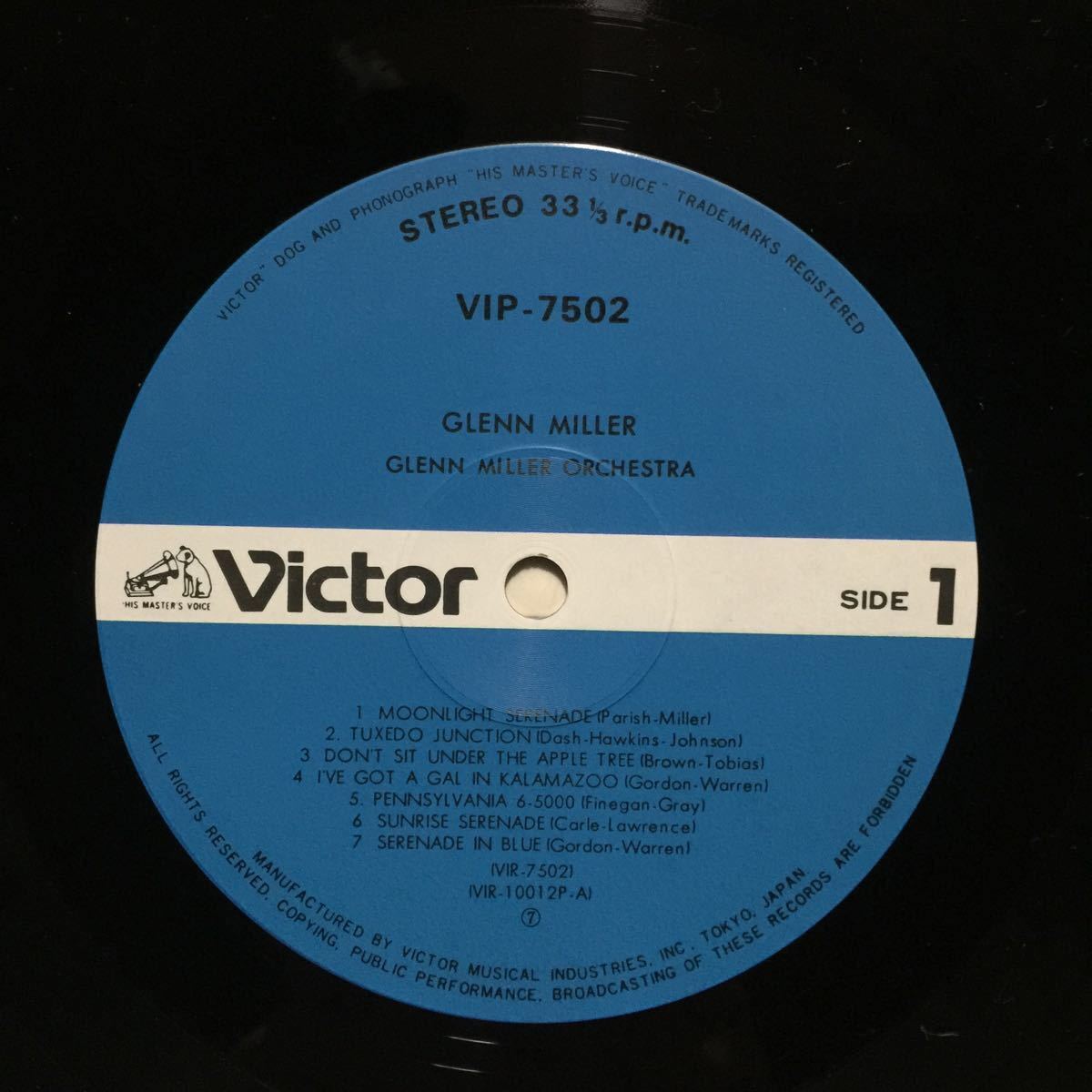 グレン・ミラー グレン・ミラーのすべて 国内盤帯付きレコード_画像4