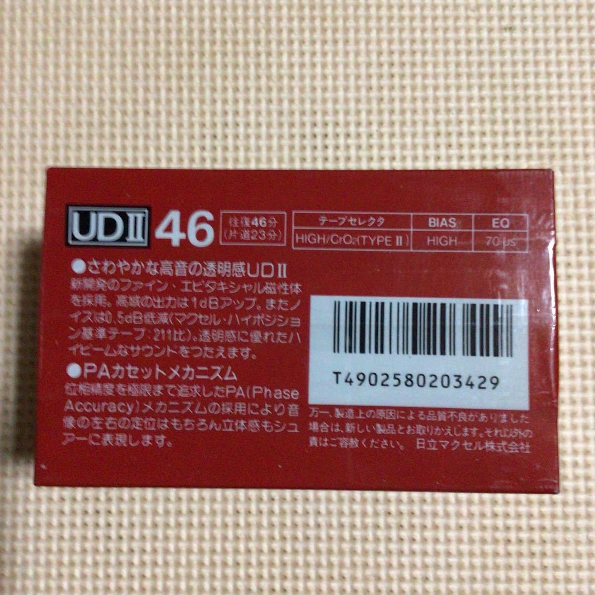 maxell UDⅡ 46 4 pack high position cassette tape 4 pcs set [ unopened new goods ]*