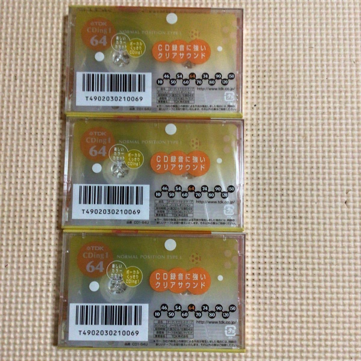 TDK CDing 1 64 ノーマルポジション　カセットテープ3本セット【未開封新品】■■_画像3