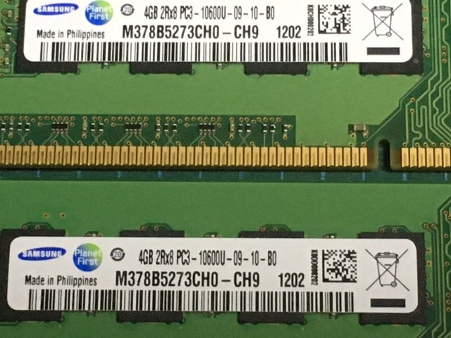 デスクトップパソコン用メモリ PC3-10600U 4GB x4 = 16GB 動作確認済、2種同一ロット品、ネコポス発送_画像3
