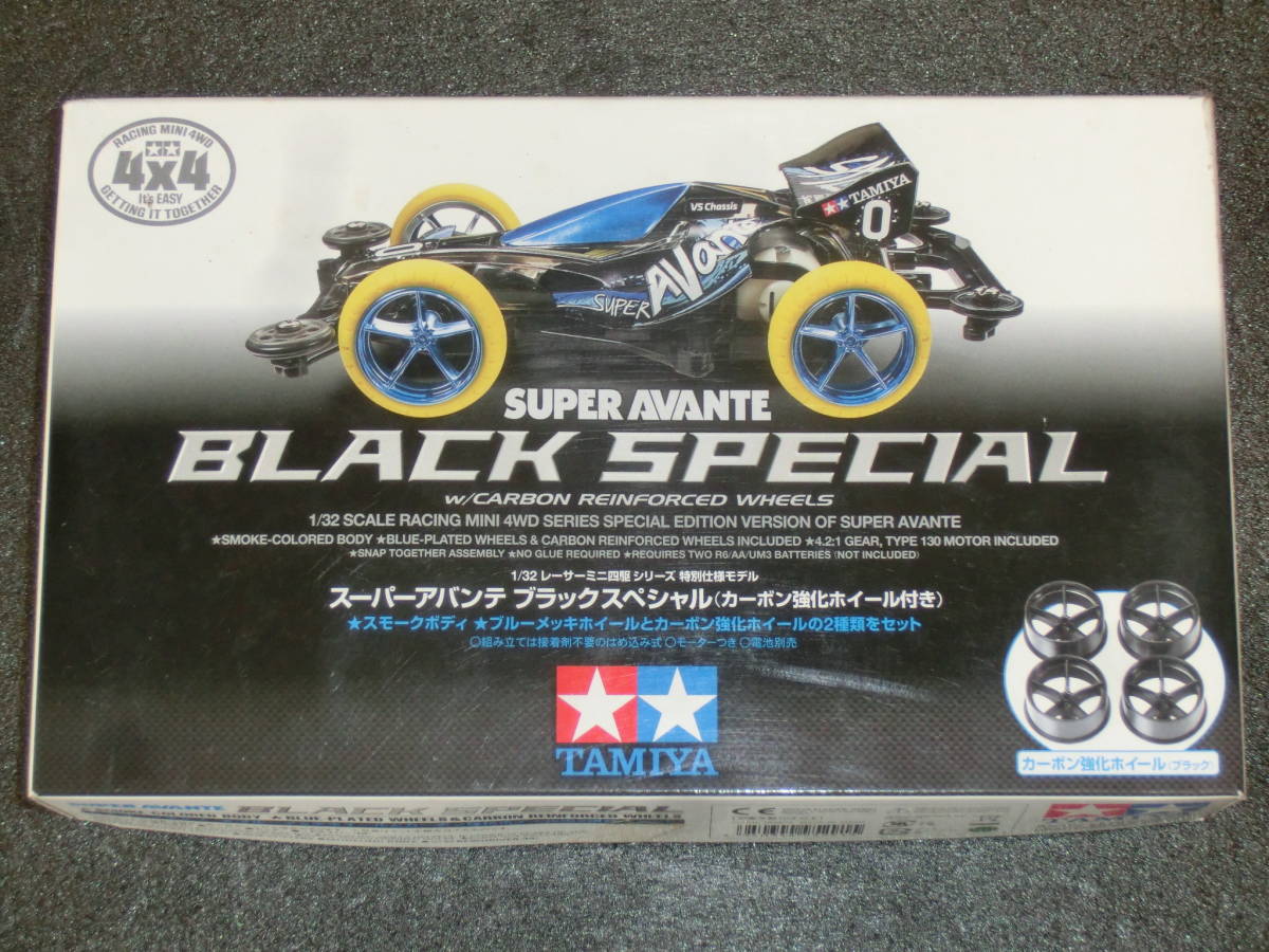 タミヤミニ四駆　特別仕様モデル　1/32　スーパーアバンテ ブラックスペシャル　未使用品　 _画像1