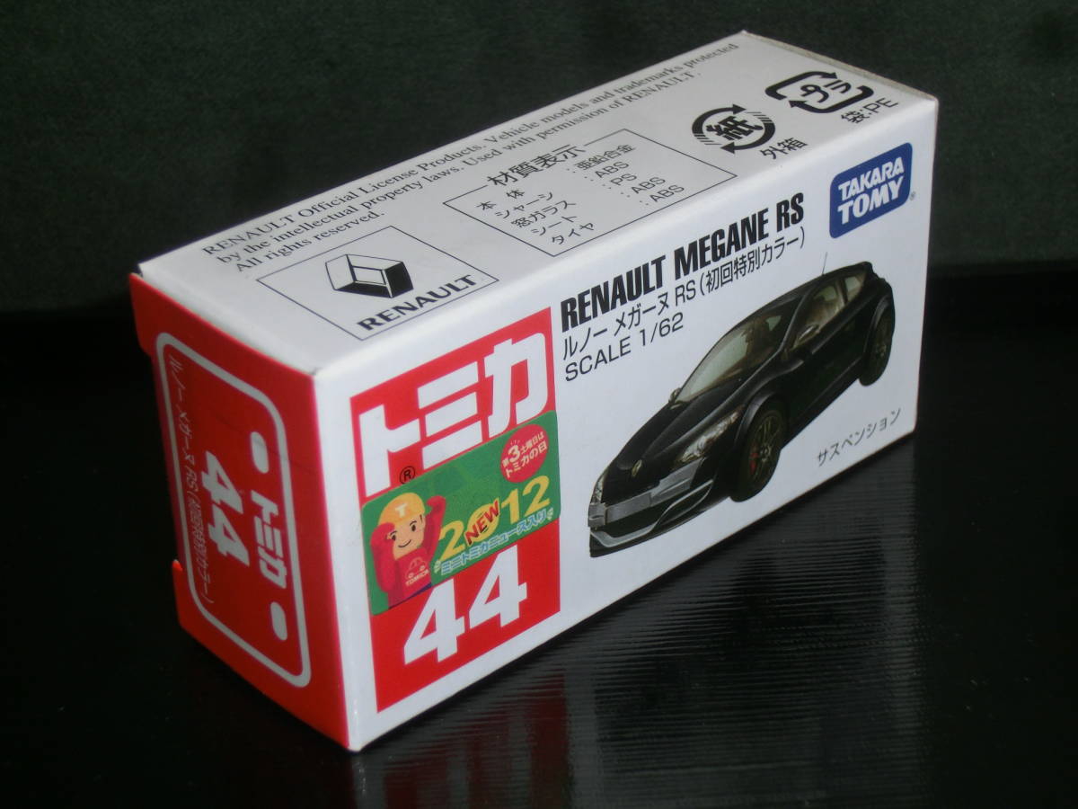 トミカ　４４　ルノー メガーヌ RS(初回特別カラー)　未開封品_画像2
