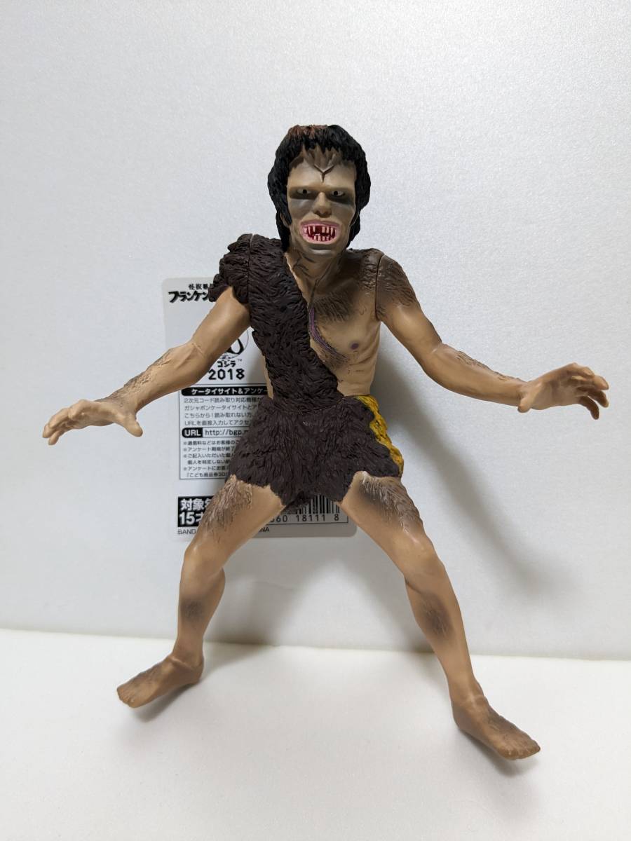 プレミアムバンダイ 怪獣番外地 フランケンシュタイン・ バラゴン・フランケンシュタインの手 3点セット item details | Yahoo! JAPAN Auction | One Map by FROM JAPAN プレミアムバンダイ 怪獣番外地 フランケンシュタイン・ バラゴン・フランケンシュタインの手 3点セット item details | Yahoo! JAPAN Auction | One Map by FROM JAPAN