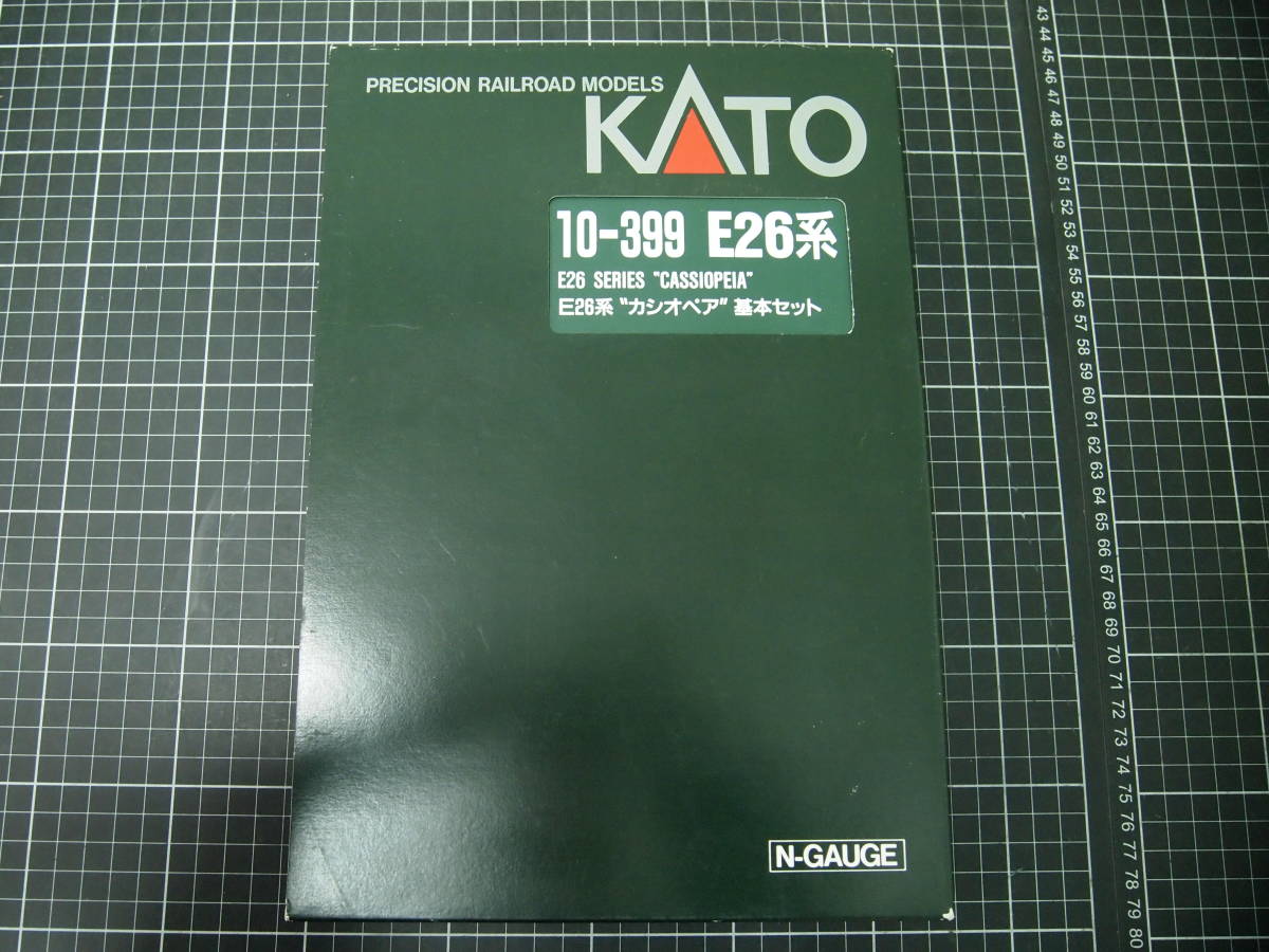 Y-0864　KATO　10-399 E26系 基本セット カシオペア　6両基本セット　模型　Nゲージ　鉄道模型_画像1