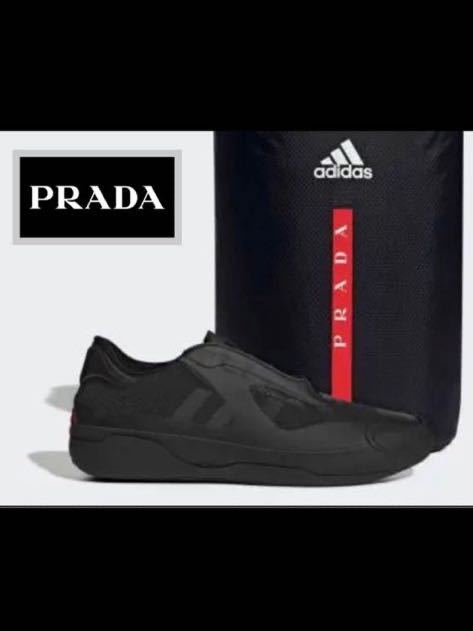 プラダ　PRADA ルナロッサ　アディダス　adidas G57868