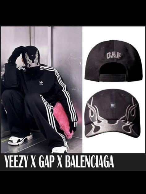 yeezy イージー　バレンシアガ　ギャップ　gap cap 帽子　キャップ_画像1