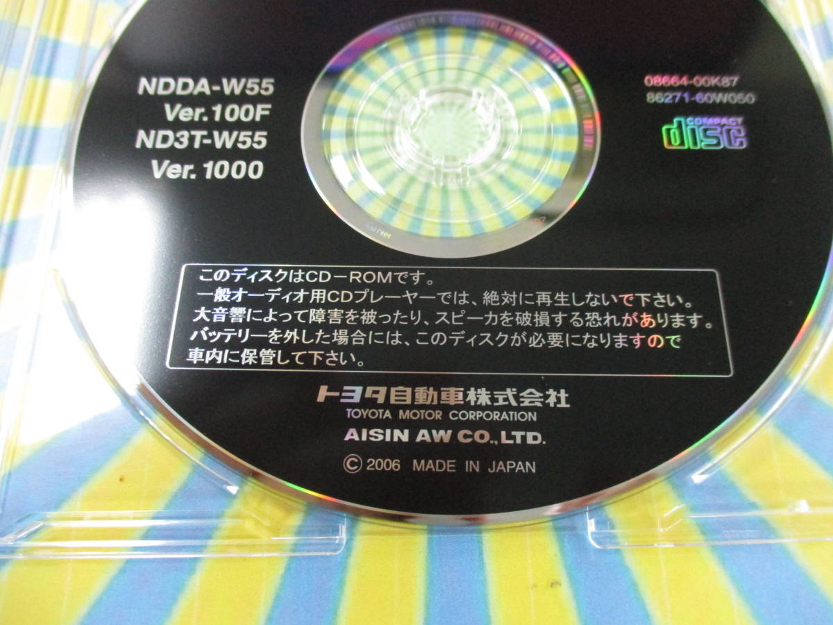 ☆YY17324 トヨタ ナビプログラムディスク ボイスナビゲーション ナビロム CD NDDA-W55 ND3T-W55 用 08664-00K87 86271-60W050 送料230円～_画像4