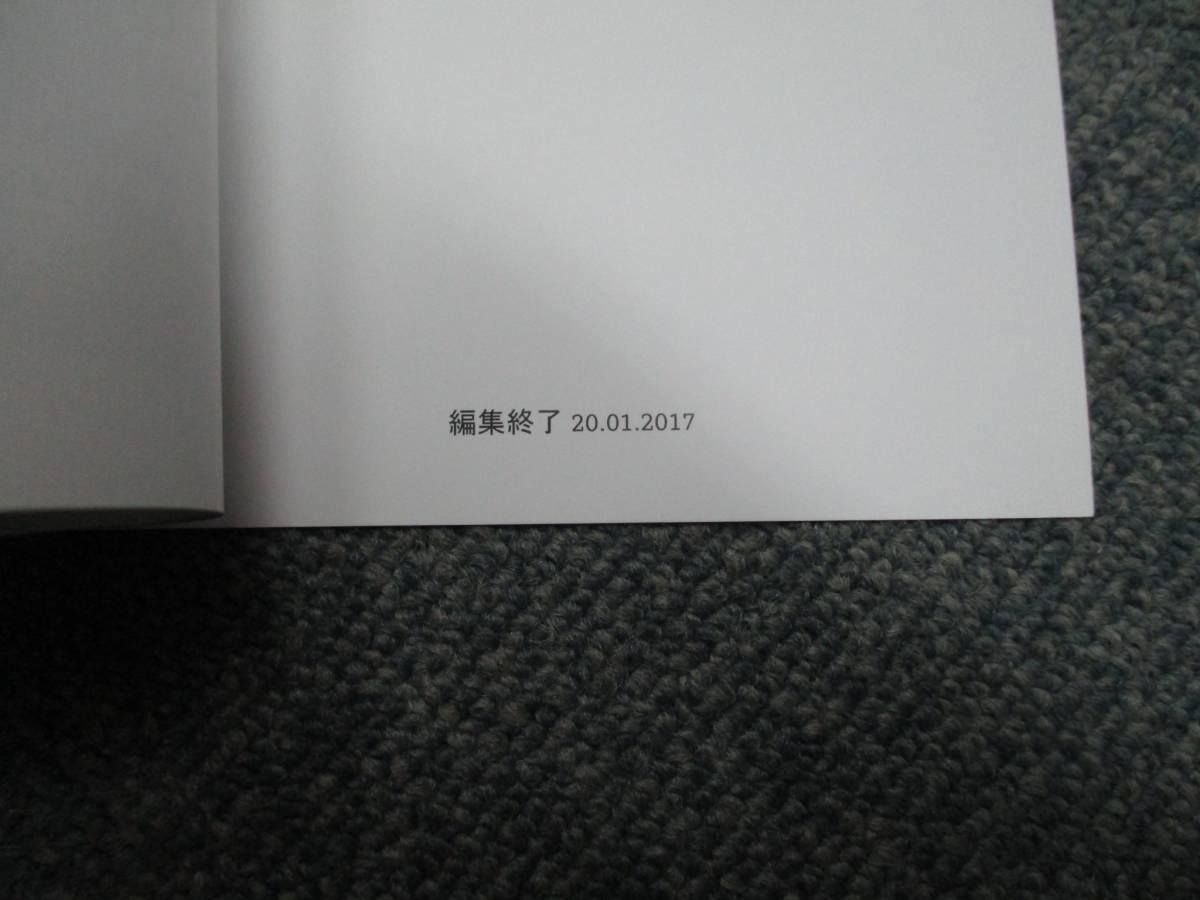 *YY17354 Mercedes Smart For Four smart forfour 453042 owner manual manual 2017 year service history special case attaching nationwide equal postage 520 jpy 