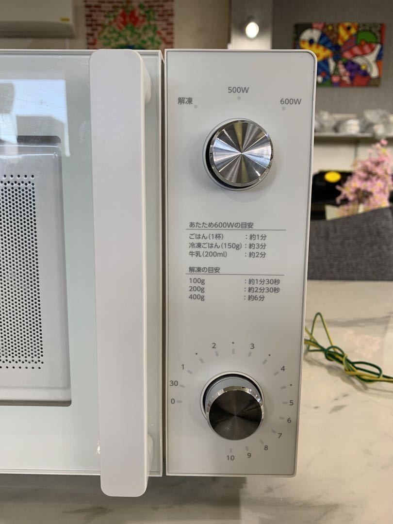 ツインバード電子レンジ・型番【DR-LD20】2021年製 - 電子レンジ ツインバード電子レンジ・型番【DR-LD20】2021年製 - 電子レンジ