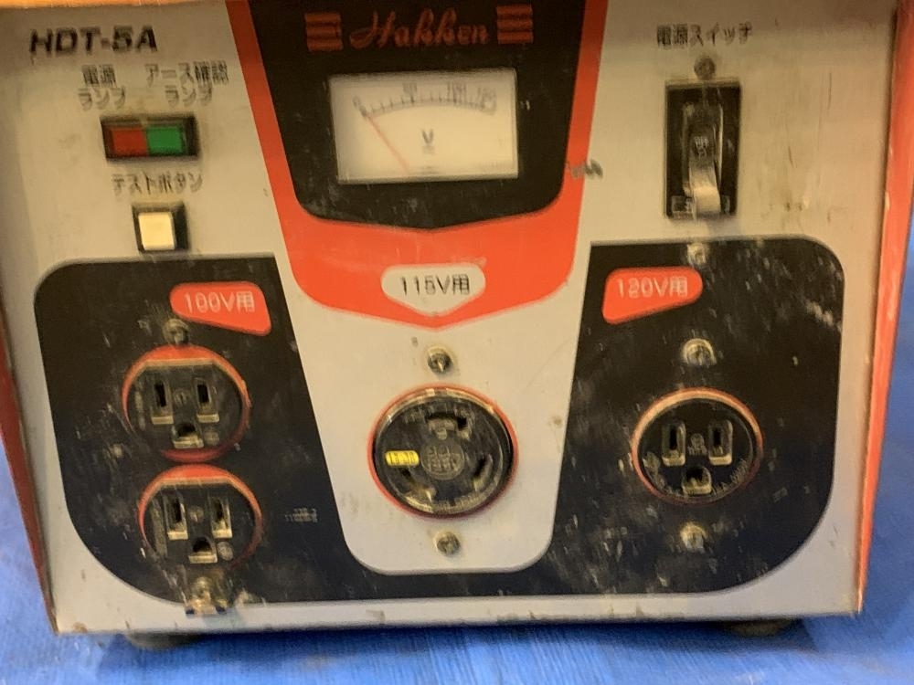 013♪おすすめ商品♪Hakken ハッケン ハードトランス HDT-5A ※通電のみ確認・現状品　100/200V　変圧器_画像3