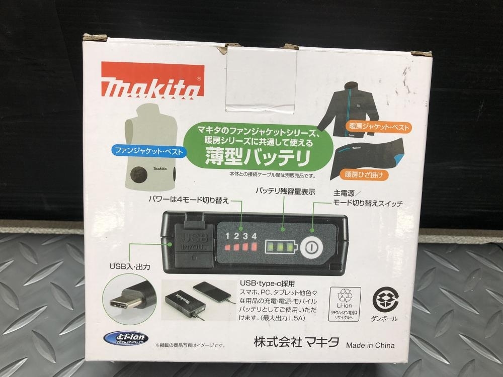 014〇未使用品・即決価格〇マキタ makita 空調服用バッテリー BL1055B A-72126_画像3