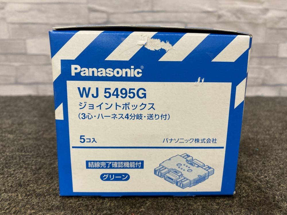 013♪未使用品♪Panasonic パナソニック ジョイントボックス 結線完了確認機能付 WJ5495G 3芯・ハーネス4分岐・送り付_画像1