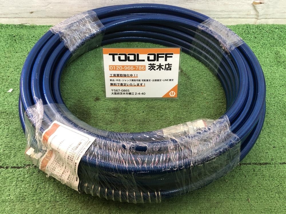 015●未使用品・即決価格●SEIWA エアホース BLUE HOSE 20m