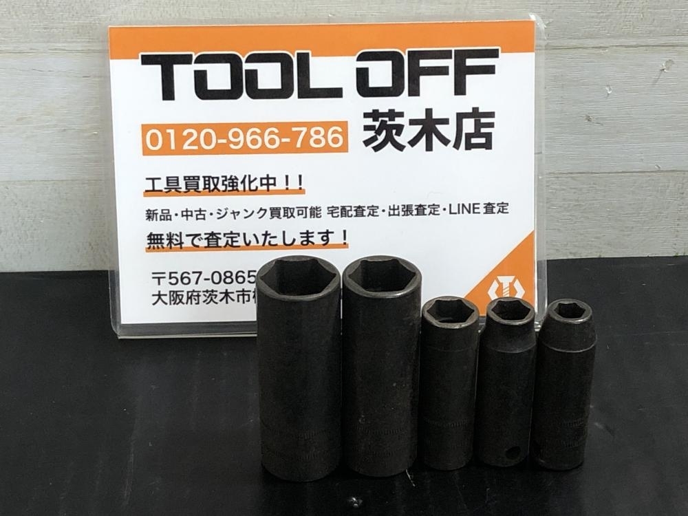 015●おすすめ商品●Snap-on スナップオン ソケットセット SPFM8・10・12・17・19 ※5個