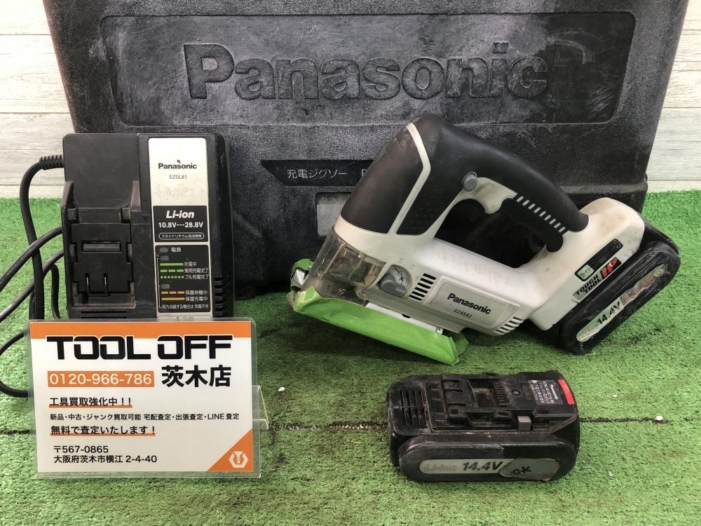 015●おすすめ商品●Panasonic パナソニック 充電式ジグソー EZ4541LR1S-B ※バッテリー2個・充電器付 ぱな_画像1