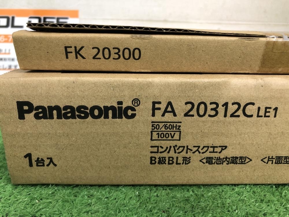 015●未使用品・即決価格●Panasonic LED誘導灯　壁・天井直付・吊下型 FA20312CLE1　FK20300_画像2