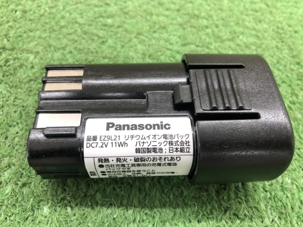 016■未使用品■Panasonic パナソニック 充電スティックインパクトドライバ- EZ7521LA2S-B_画像7