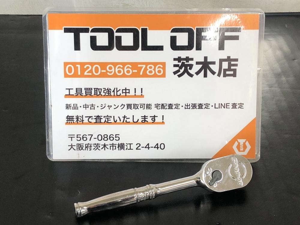 015●おすすめ商品●Snap-on スナップオン 1/4ラチェットハンドル T72_画像1