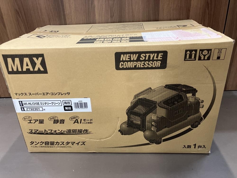 007◇未使用品・即決価格◇MAX 高圧エアコンプレッサ AK-HH1310E ミリタリーグリーン 限定色_画像1