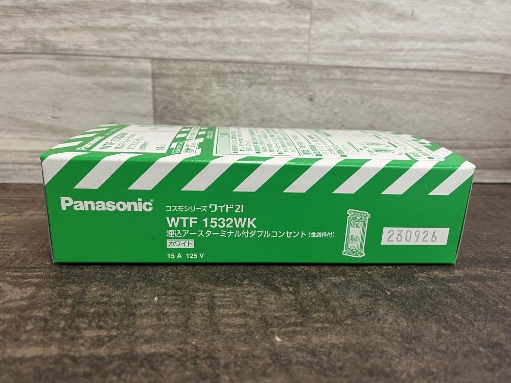 009▼未使用品・即決価格▼パナソニック Panasonic 埋込アースターミナル付ダブルコンセント 10個入り WTF1532WK_画像2