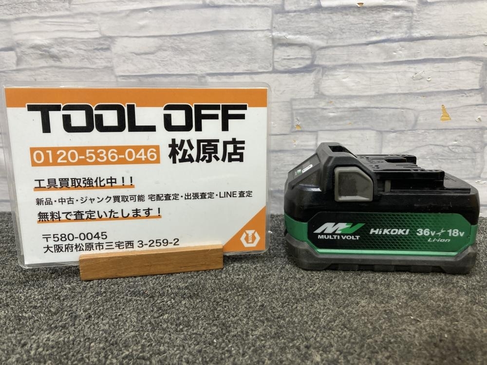 013♪おすすめ商品♪HiKOKI ハイコーキ マルチボルトバッテリ リチウムイオン BSL36A18X 36V18V2.5Ah5.0Ah