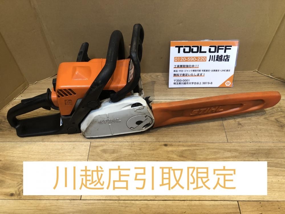 001♪おすすめ商品・川越店引取限定商品♪スチール STIHL エンジンチェーンソー MS180C