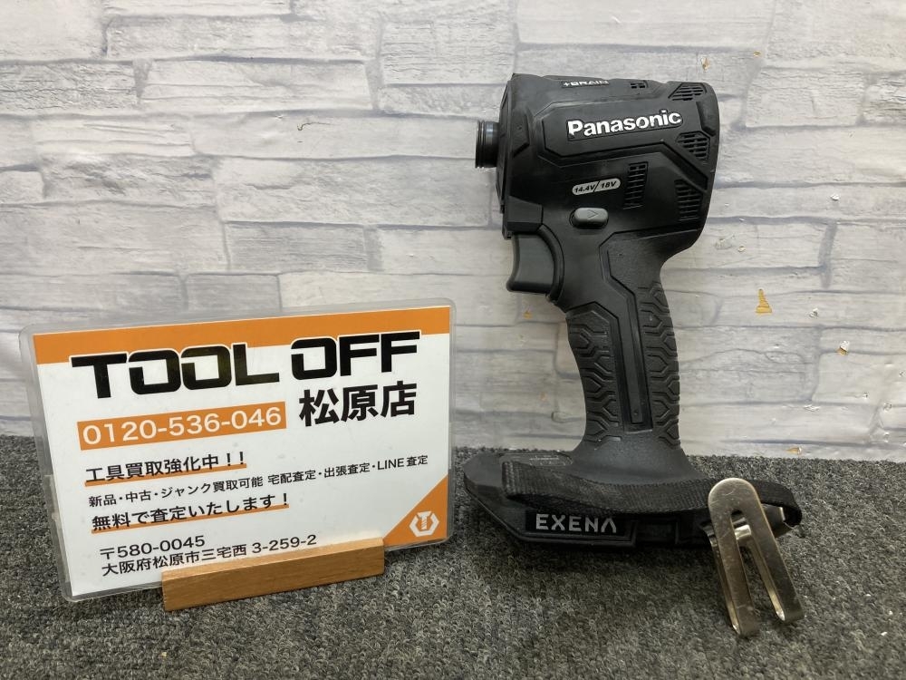 013! recommendation commodity!Panasonic Panasonic charge impact driver body only EZ1PD1 14.4V 18V