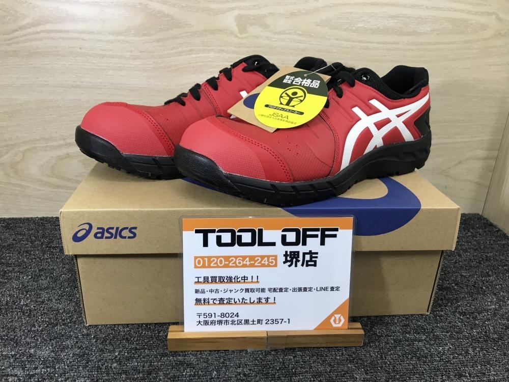 011◎未使用品・即決価格◎asics/アシックス 安全靴 ウィンジョブ CP113 1273A055-600 26.0cm_画像1