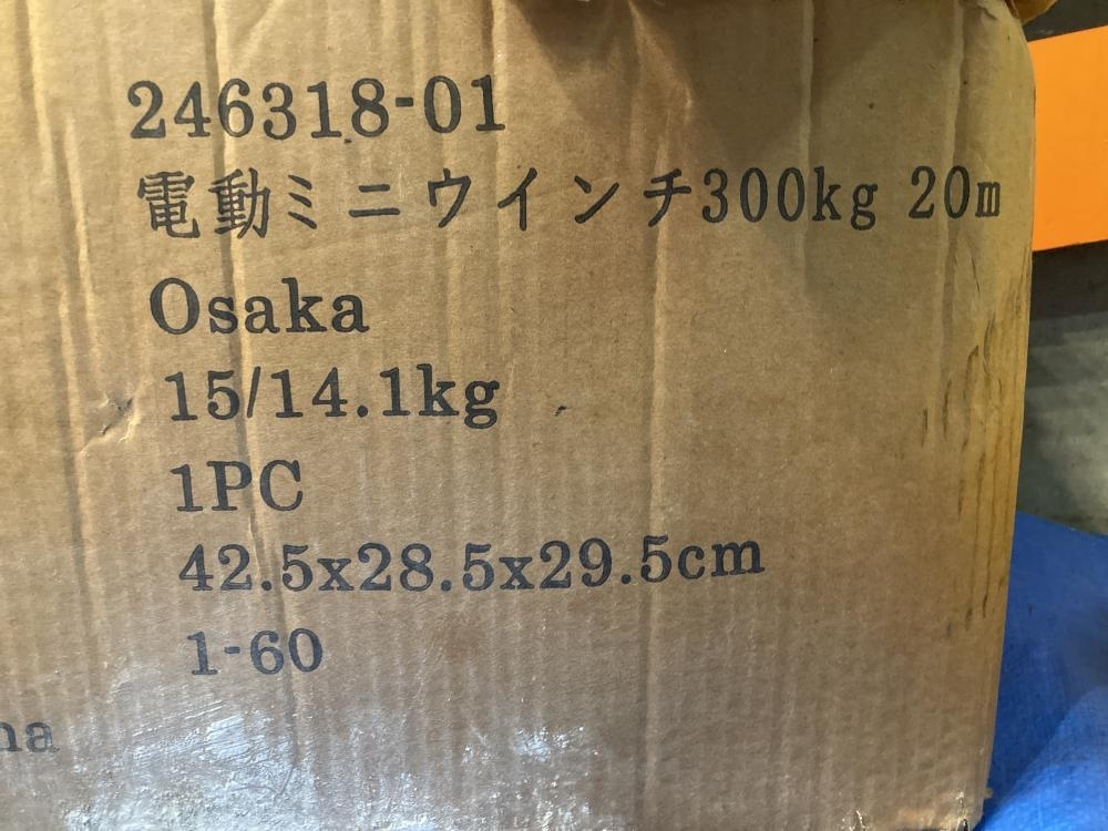 013♪おすすめ商品♪キカイヤ KIKAIYA 吊り下げ式電動ホイスト HH300B ウィンチ 300kg 作業時間2分オン8分オフ_画像10