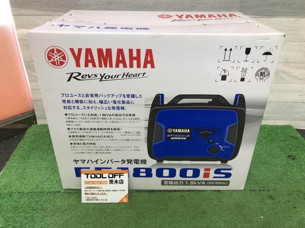 015●未使用品・即決価格●YAMAHA ヤマハ インバータ発電機 EF1800iS