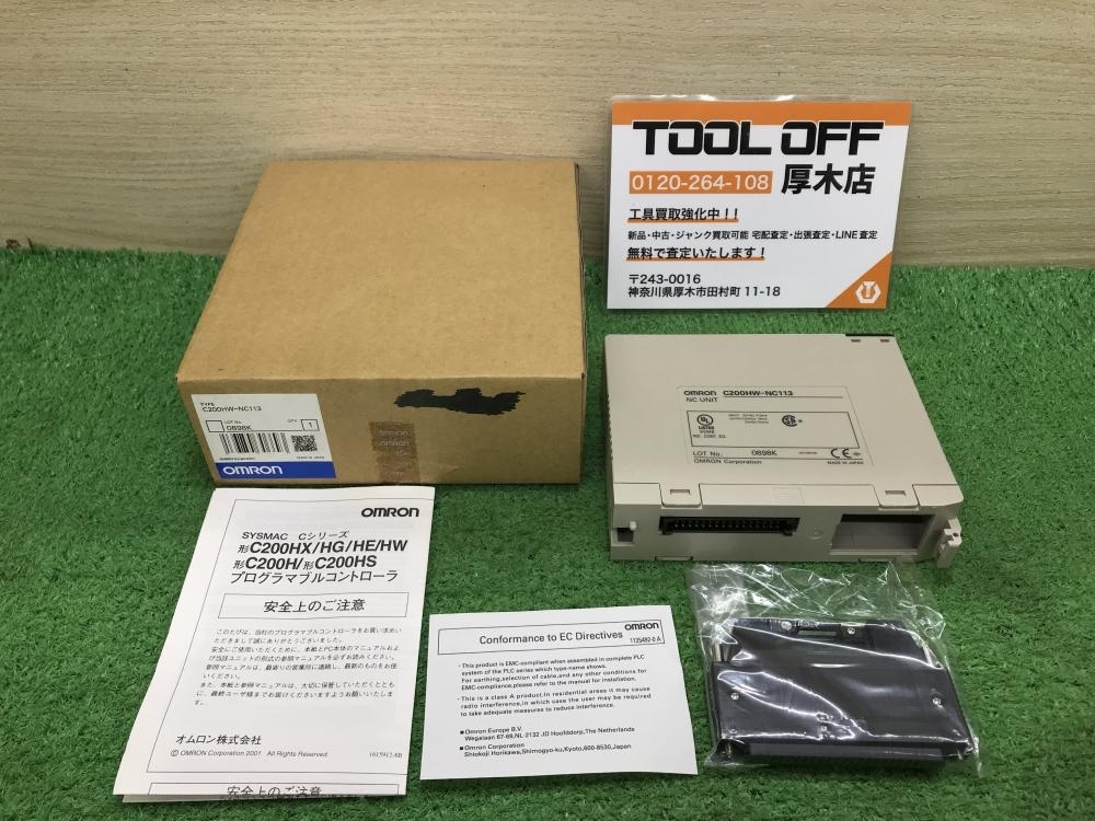 11900円 012◇未使用品◇オムyロン 位置制御ユニット C200HW 11900円 012◇未使用品◇オムyロン 位置制御ユニット C200HW