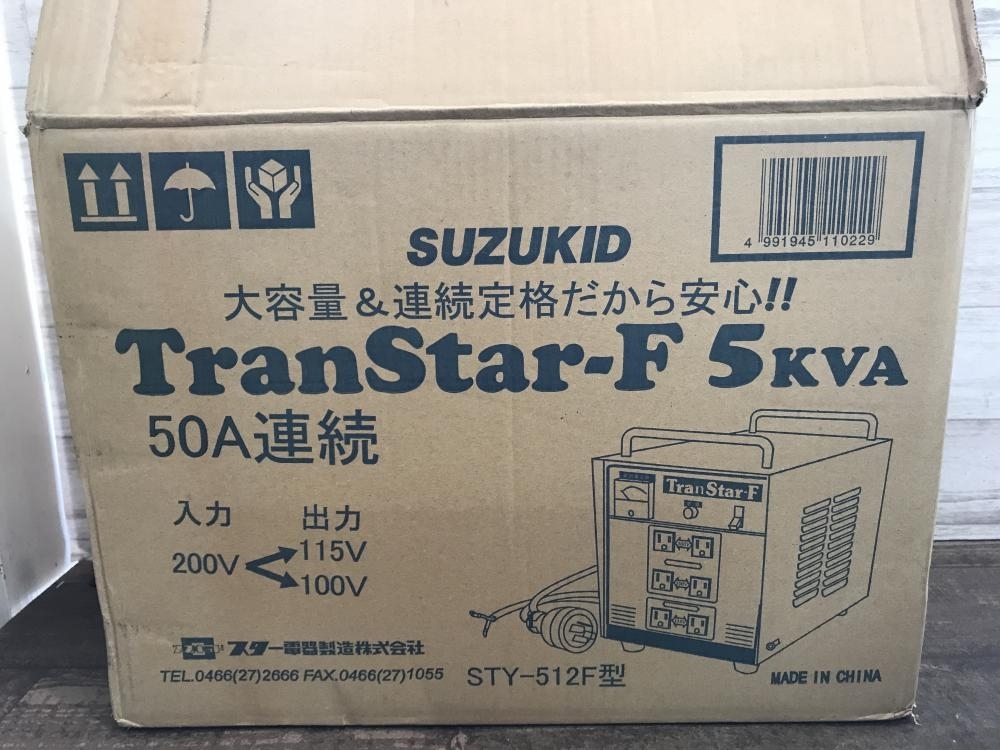 009V unused goods * prompt decision price V Suzuki doSUZUKID portable . pressure exclusive use transformer 5kVA continuation possible STY-512F 200V100V/115V