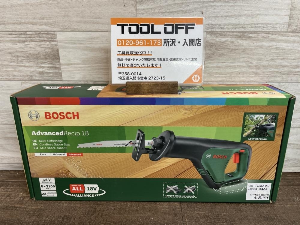 009V unused goods * prompt decision price VBOSCH Bosch cordless saw AR218 type 18V body only 