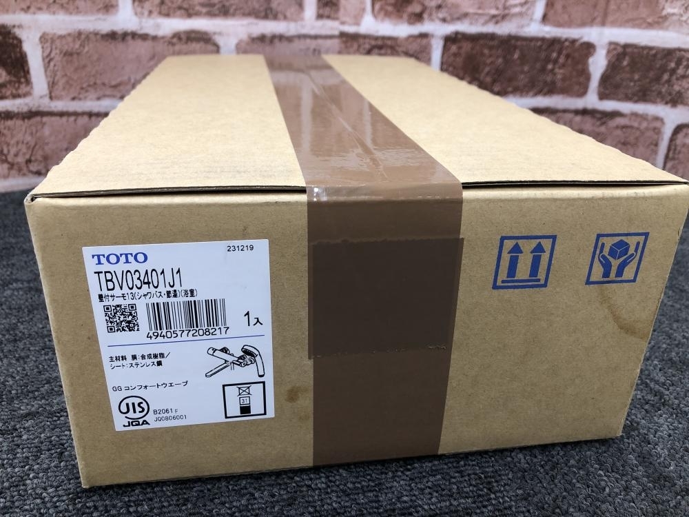 017◇未使用品・即決価格◇TOTO 壁付サーモ13 TBV03401J1 ①_画像2