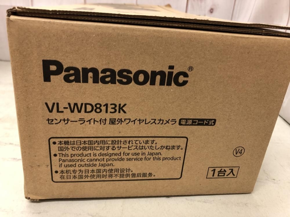 004★未使用品・即決価格★Panasonic センサーライト付屋外ワイヤレスカメラ VL-WD813K ※長期保管品_画像2