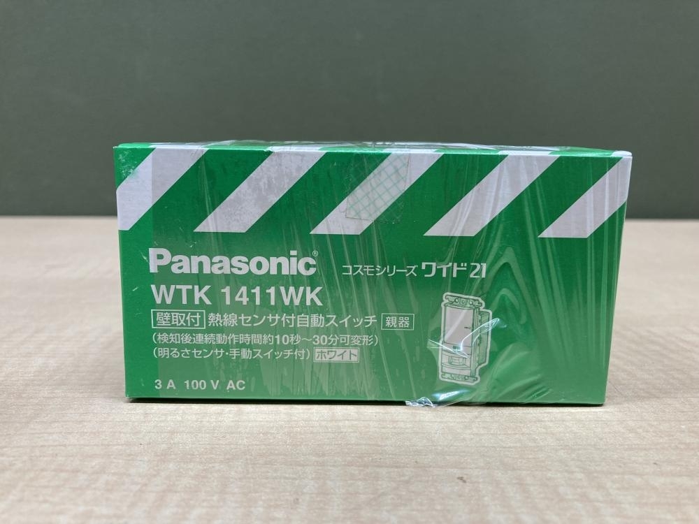 018★未使用品・即決価格★パナソニック 壁取付熱線センサ付自動スイッチ WTK1911WK／WTK1411WK 親器子器セット_画像3