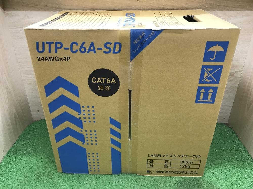 012◆未使用品◆関西通信 LANケーブル CAT6A UTP-C6A-SD_画像3