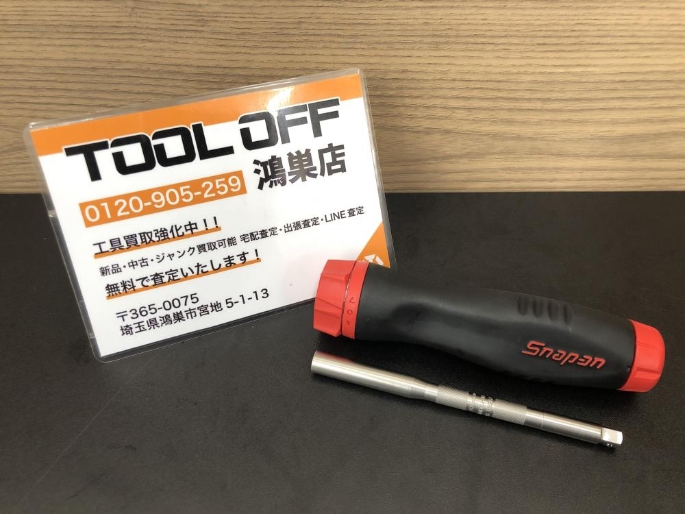 016■おすすめ商品■Snap-on スナップオン ラチェットドライバー SGDMRC4A_画像1