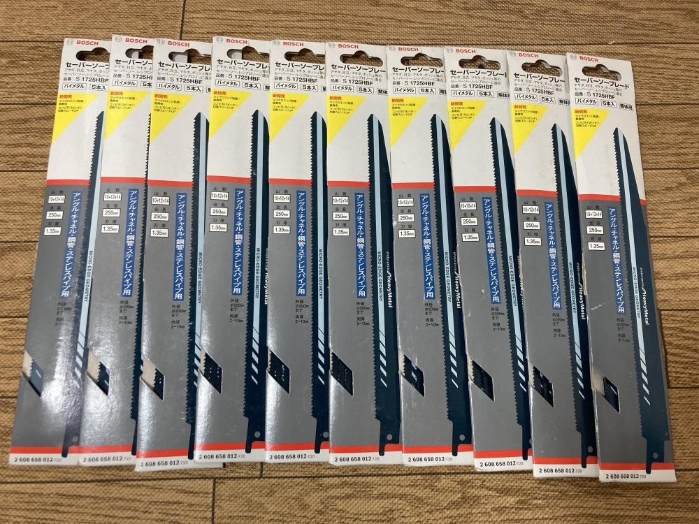 Yahoo!オークション - 020 未使用品・即決価格 BOSCH ボッシュ Yahoo!オークション - 020 未使用品・即決価格 BOSCH ボッシュ