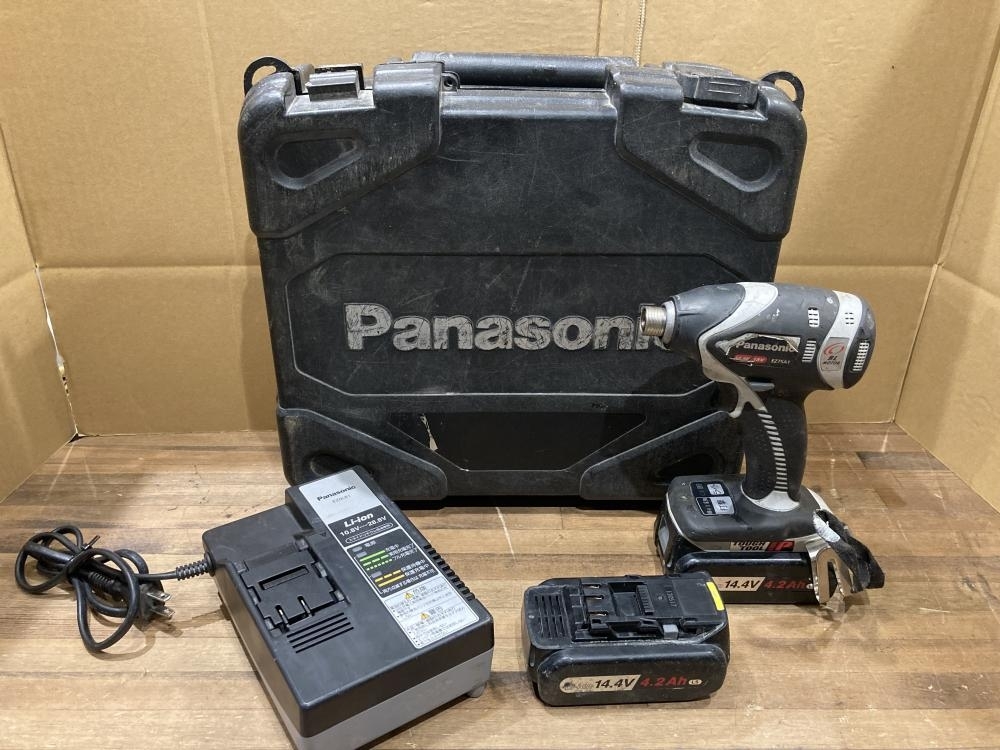 020♪おすすめ商品♪Panasonic　パナソニック 充電式インパクトドライバー EZ75A1　14.4Vバッテリ2個+充電器　*軸ブレ