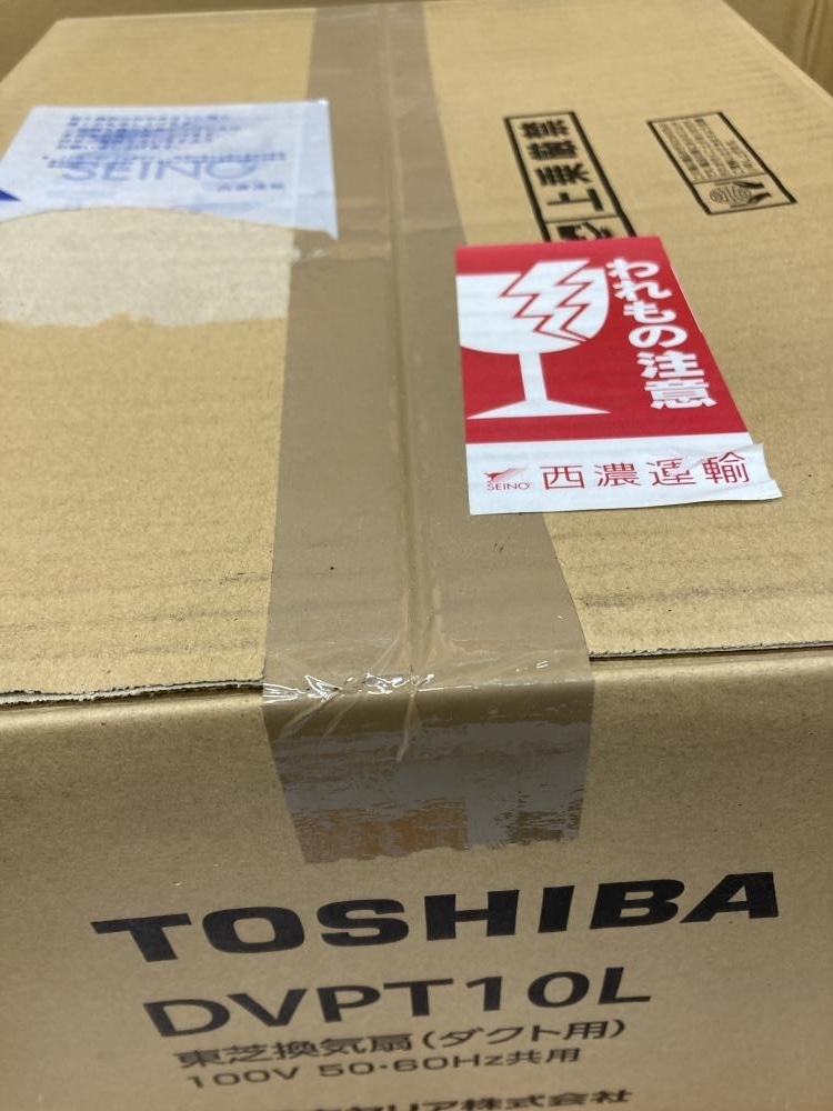 006□未使用品・即決価格□東芝 ダクト用換気扇 DVPT10L_画像4