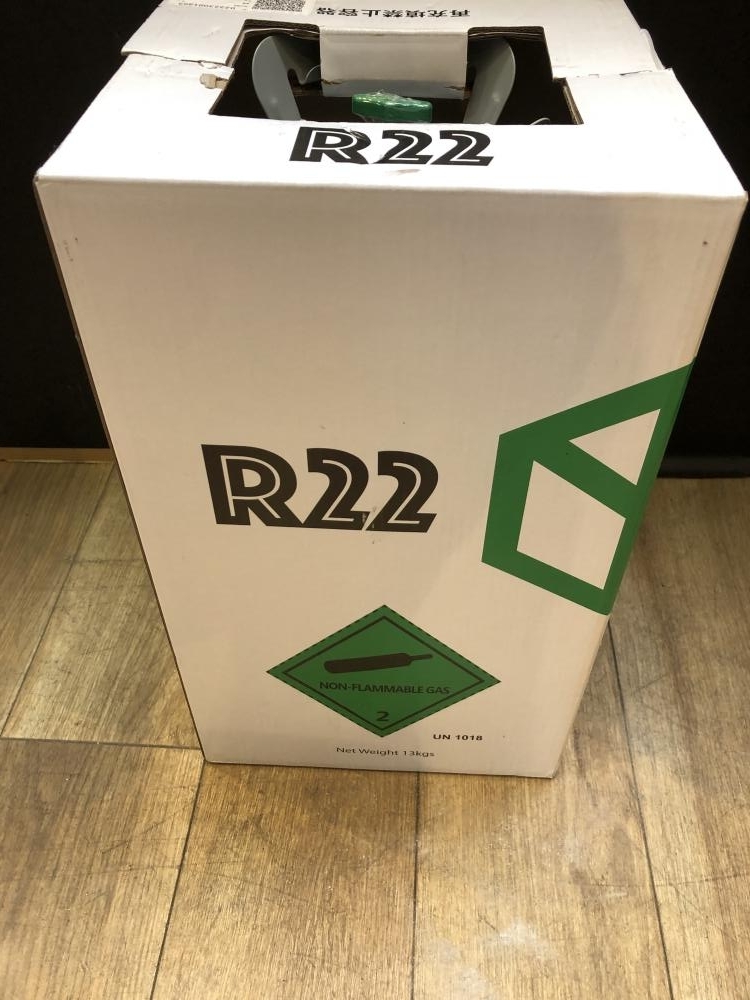 001♪未使用品♪クリエイト フロンガス R22 ※送料0で表記されておりますが、着払いでのご対応となりますの画像3