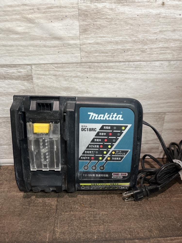 009▼ジャンク品▼マキタ makita 充電式インパクトドライバ TD131DRFX 軸ブレ有り 状態悪い ※概要欄必読 動作品_画像9