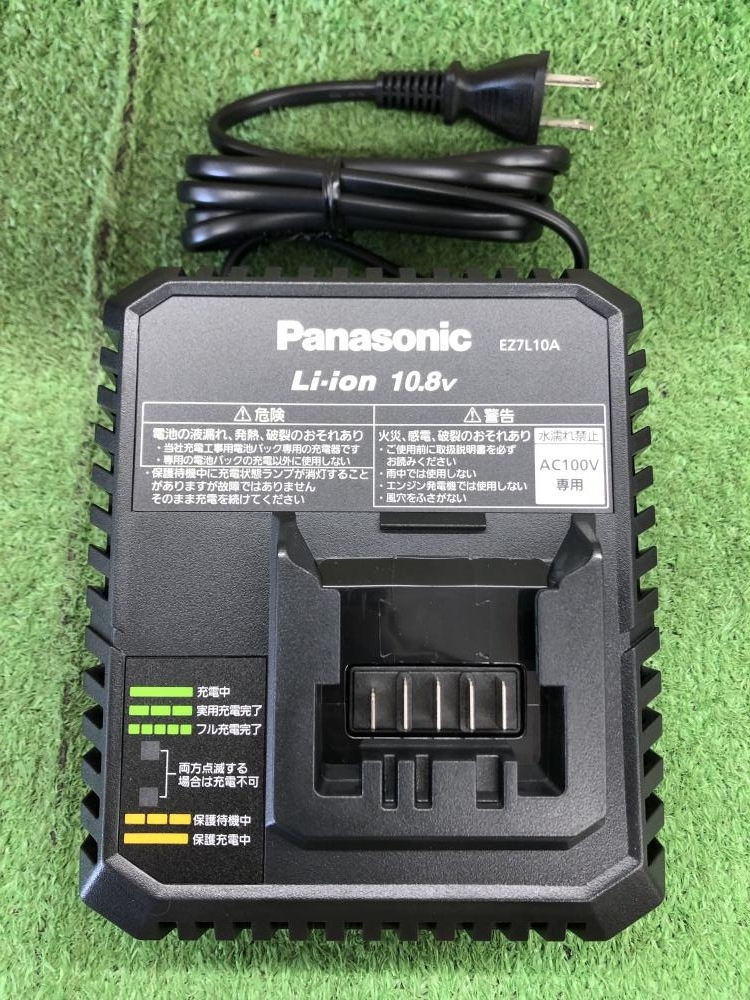 016■未使用品■panasonic パナソニック 電動ドリルドライバ EZ1D31T1R_画像8