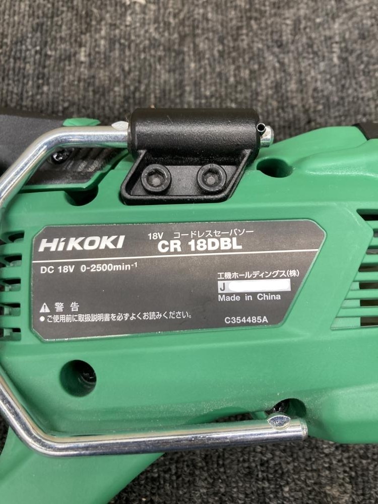 013♪おすすめ商品♪ハイコーキ HiKOKI コードレスセーバーソー 18V CR18DBL 本体のみ_画像5