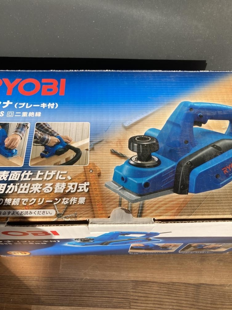 021■未使用品■RYOBI カンナ(ブレーキ付) ML-83S_画像5