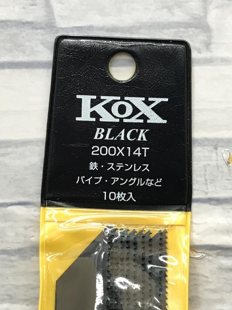 013♪未使用品♪KOX コックス セーバーソーブレード レシプロソー替刃 10枚入 200×14T 200mm ①_画像4