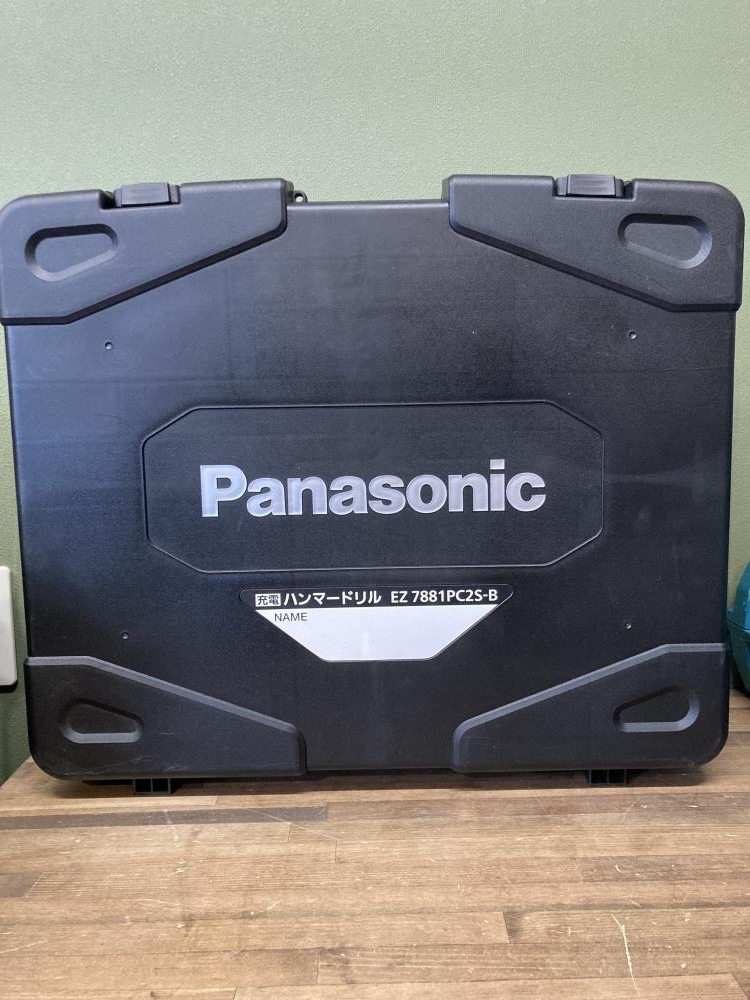 020♪未使用品・即決価格♪パナソニック　Panasonic 充電ハンマドリル　充電式 EZ7881PC2S-B　*長期保管品の為傷汚れ有_画像8