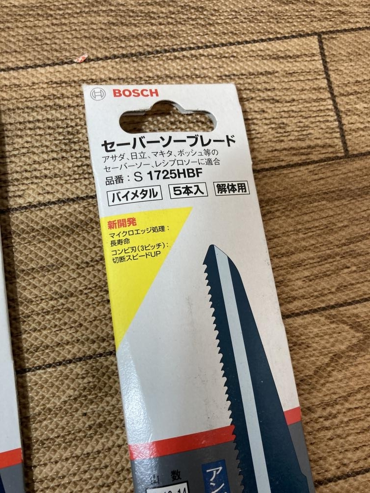 Yahoo!オークション - 020 未使用品・即決価格 BOSCH ボッシュ Yahoo!オークション - 020 未使用品・即決価格 BOSCH ボッシュ